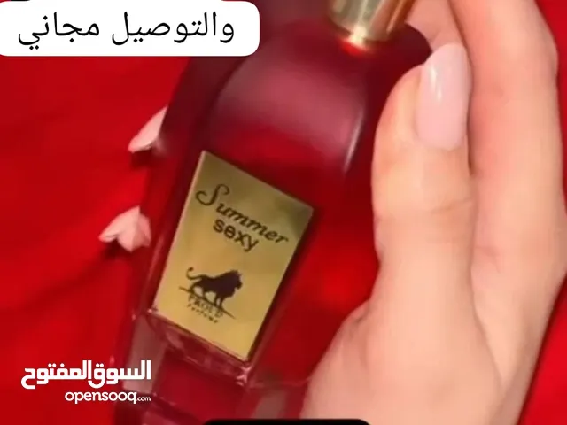عطور فرمونية نسائية  العطر فرموني، بدون أي مبالغة.. بترك أثر ناعم وساحر ما بينسى وبضل عالق بالقلب