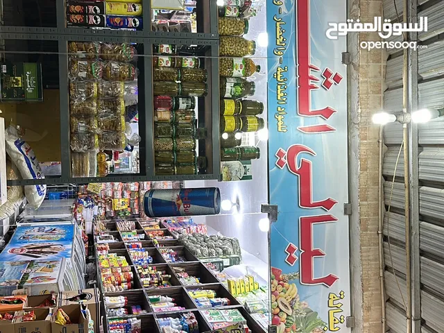 للبيع بقالة موقع مميز مقابل مدرسه