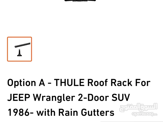 Jeep Wrangler (2 door) Thule roof bars