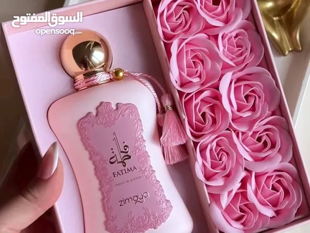 عطر فاطمة زيماما  لمسة فخامة تأخذك لعالم الاناقة والرفاهية  استمتعي بسحر لا يقاوم مع عطر فاطمة