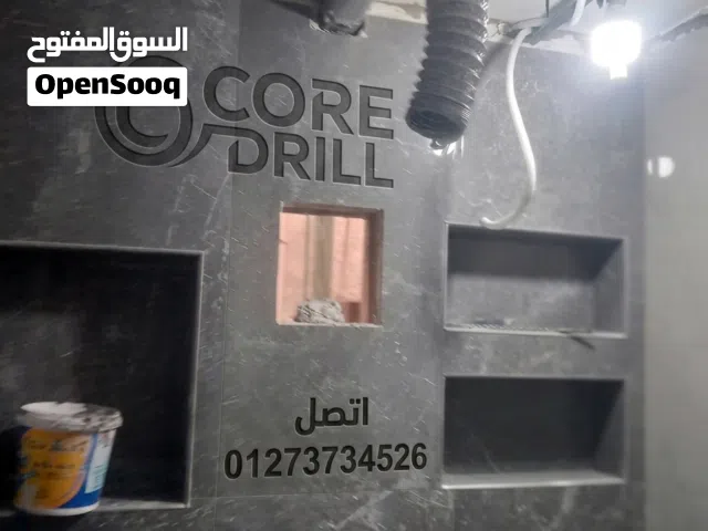 تأسيس شفاط المطبخ تأسيس شفاط الحمام تأسيس شفاط البتجاز تأسيس شفاط داخل الاسكندريه