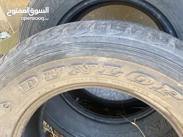 طقم كوشوك مستعمل للبيع