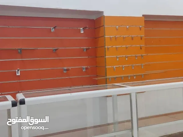 صيدلية للبيع – فرصة استثمارية نادرة في أم درمان هل تبحث عن مشروع جاهز يبدأ من اليوم؟ هذه فرصت