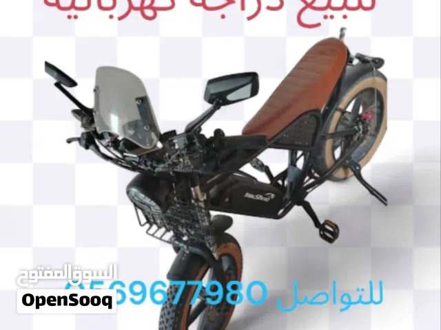 دراجة هوائي كهربائية 48v20a