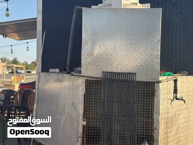 كرفان بكامل معداتها