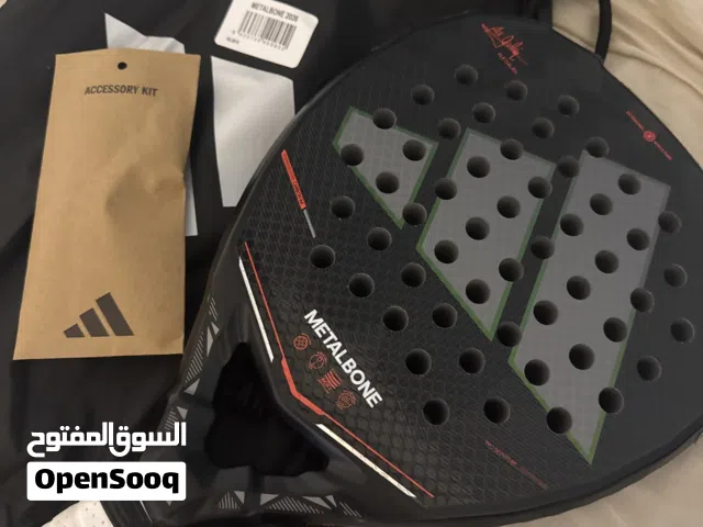 Adidas Metalbone Ale Galan 2026