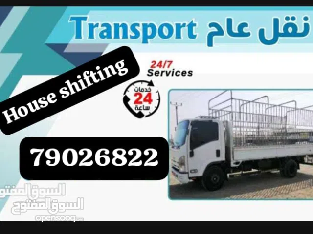 whatpps contact House shifting sofa beds cupboard furniture