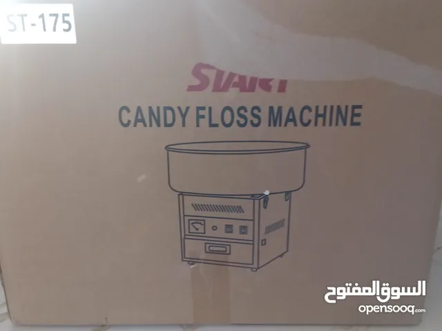 حلوى صوف شبه جديده للبيع