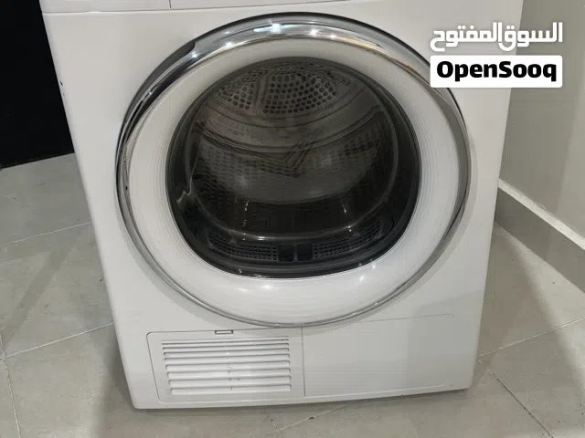 نشافه ويرلبول 10 kg