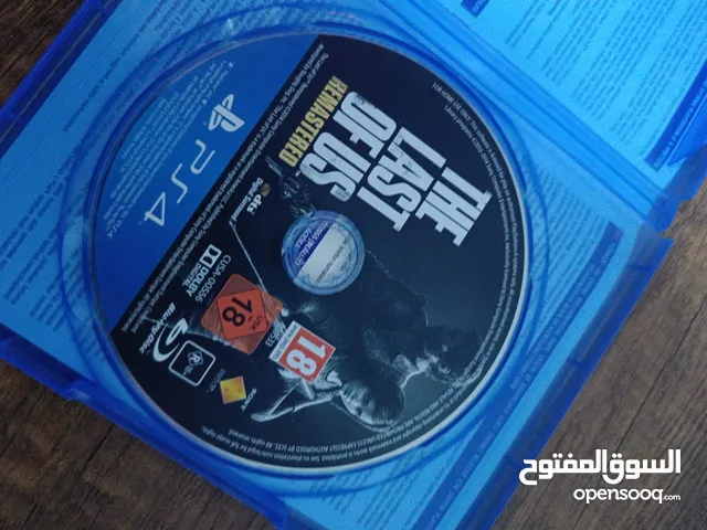 دسكات نضاف بليستيشن 4 وبليستيشن 5