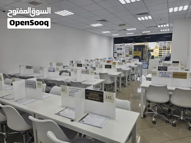 مكتب في مساحة مشتركة مع عقد إيجاري مصدق ولمده سنه كامله