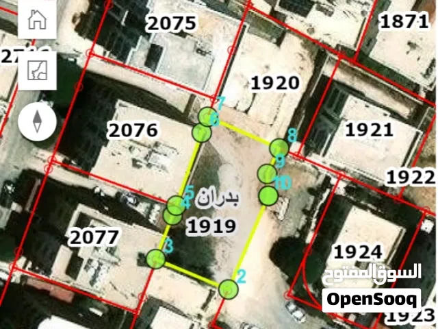 Residential Land for Sale in Amman Shafa Badran