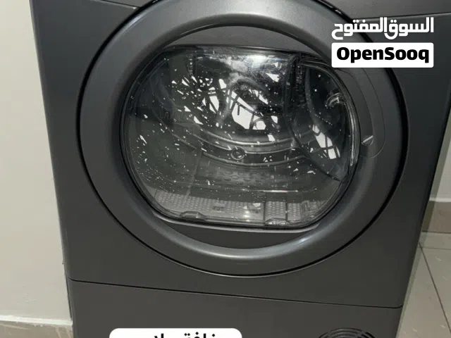 جفافة ماركة ايطالي