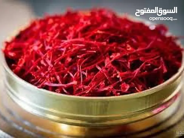 زعفران ایرانی اصلی