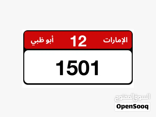.....vip...number...1501