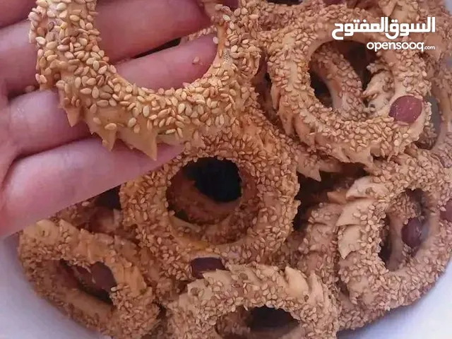 كعك أسفي وبهلة بلوز