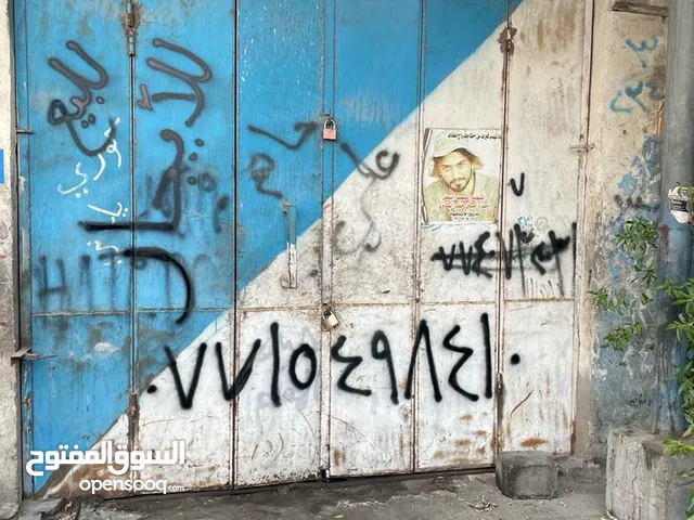 محل للبيع في صناعية حمدان  اتصل على الرقم نقال