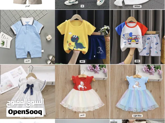 بضاعة ملابس أطفال للبيع بسعر مناسب