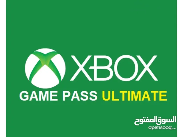 ارخص قيم باس التمت للاكس بوكس