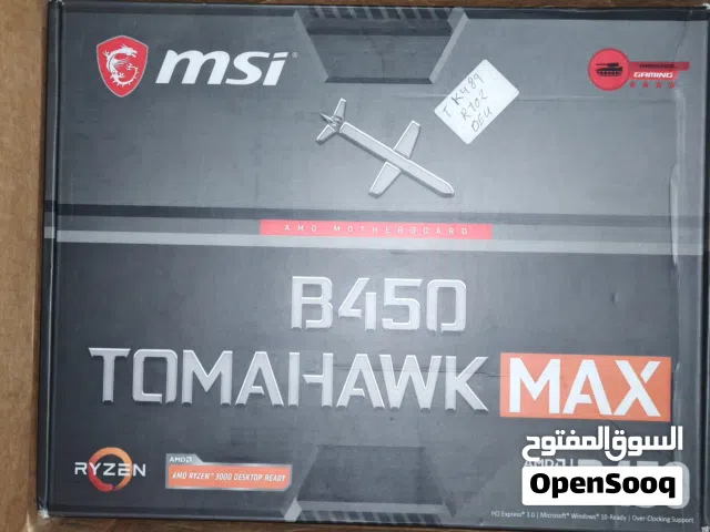 تم تخفيض سعر ويوجد دفع بالبطاقة لوحة ام motherboard msi tomahawk max