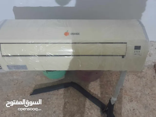 Other 0 - 1 Ton AC in Tripoli