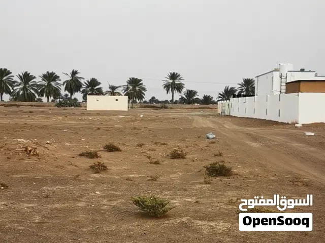 Residential Land for Sale in Al Batinah Al Masnaah