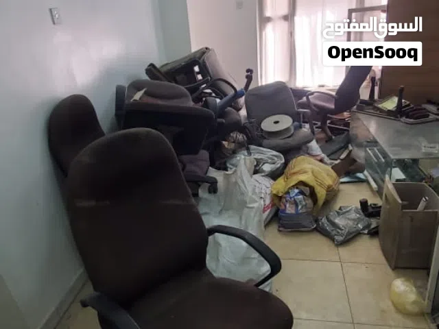 العامري  لشراء  اللأثاث المكتبي المستعمل بكافة انواعة