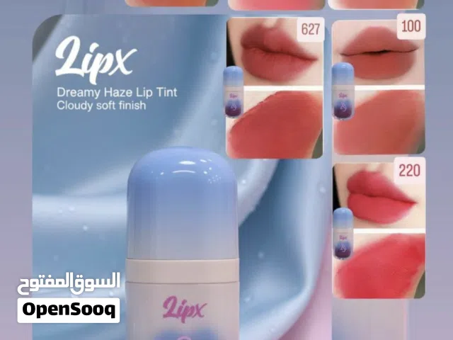 منتجات عنايه بالبشرة رهيبه