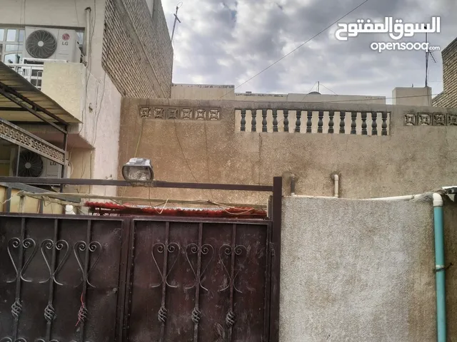 Residential Land for Sale in Baghdad Qahira