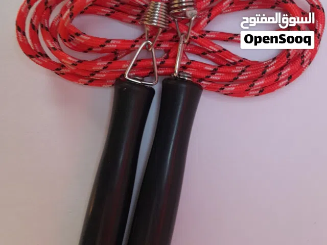 قفز الحبل ( للكارديو )