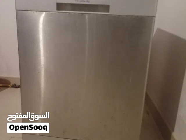 غسالة صحون امريكية