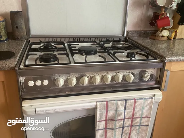 Other Ovens in Amman