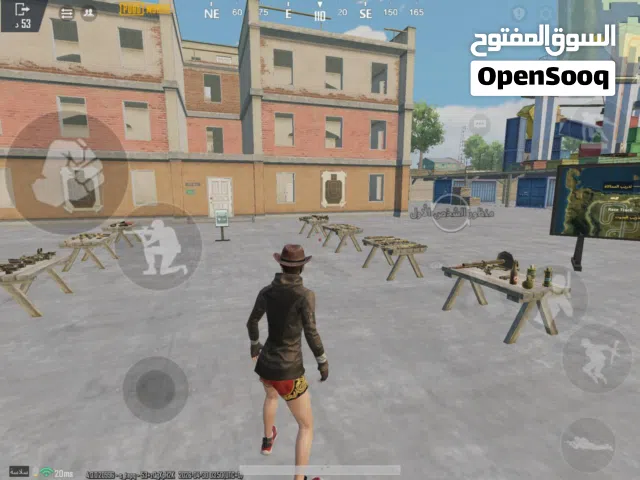 ايباد مني 5 ايشغل ببجي اكستريم