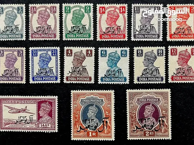 مجموعة طوابع البوسعيد عمان اصدار عام 1944  (MNH) - 10 ريال فقط مع التوصيل