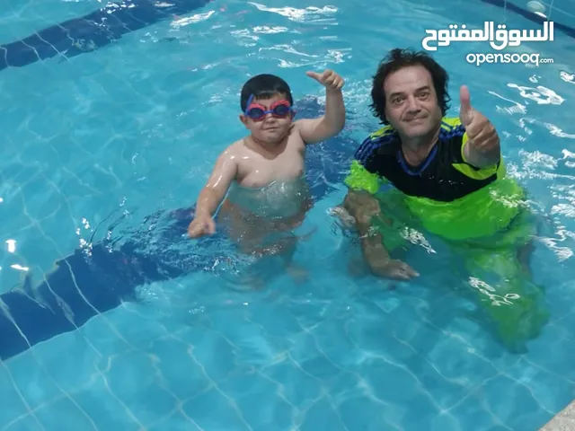 دورات سباحه خاصه
