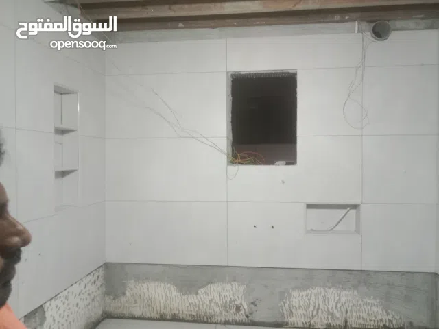 Tiles Fixing and Repair Service in all Bahrain