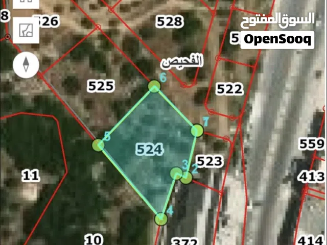 Residential Land for Sale in Salt Al Balqa'