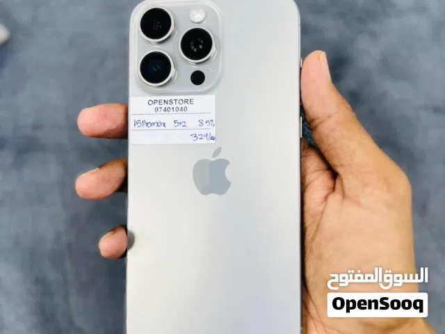 iPhone 15 pro max -512 GB All Fine performance available