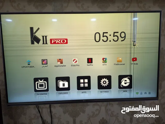 LG Smart 55 Inch TV in Northern Governorate