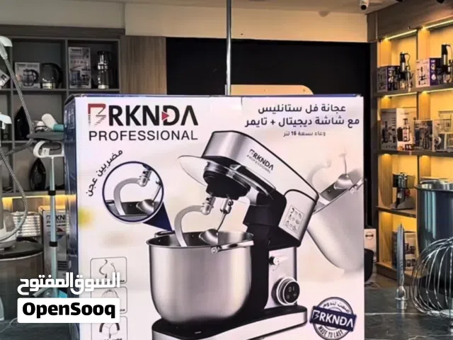 عجانه طعام من بركندا متوفر عده احجام السعر ابتداءاً من 55  دينار ل175  دينار