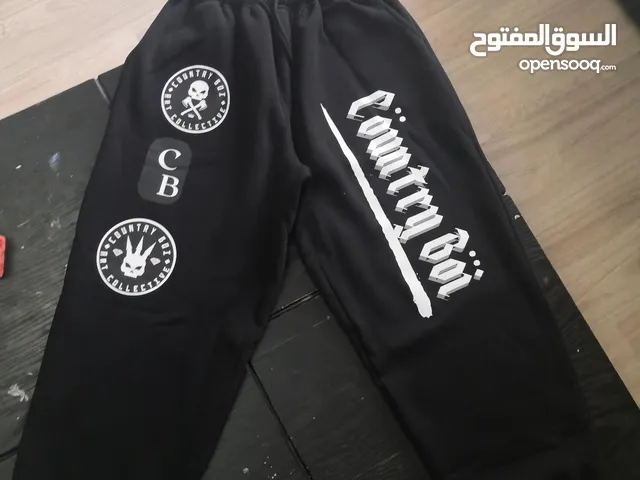 Country Boi pump cover Joggers