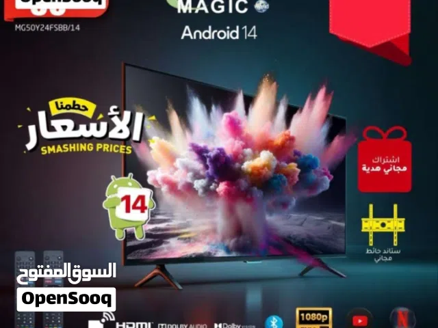 شاشات ماجيك 50 إنش فل HD بحالة ممتازة وصورة واضحة ونقية تدعم الأوامر الصوتية مع ريموت ذكي