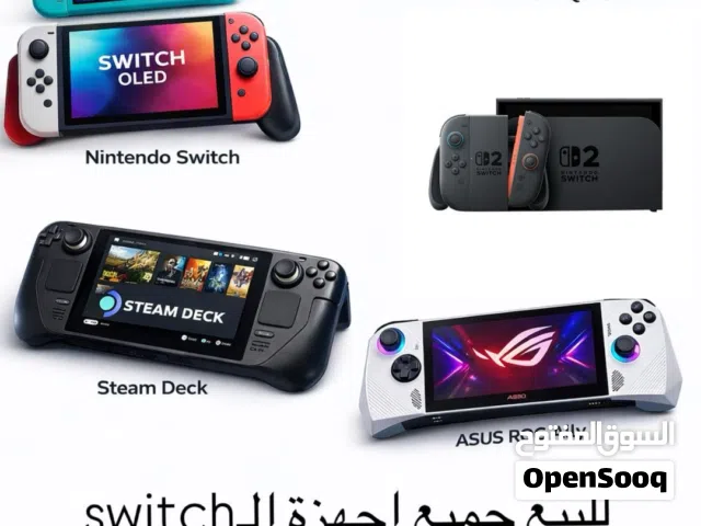 للبيع جميع الأجهزة المحمولة مع تنزيل العاب