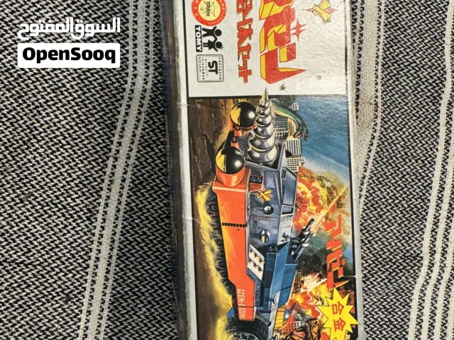 Vintage Izenborg vehicle (1977)