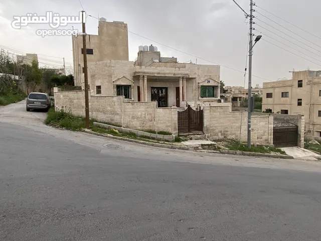 منزل للبيع