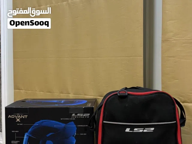 هلمت ls2 للبيع استخدام بسيط مع كل الاغراض