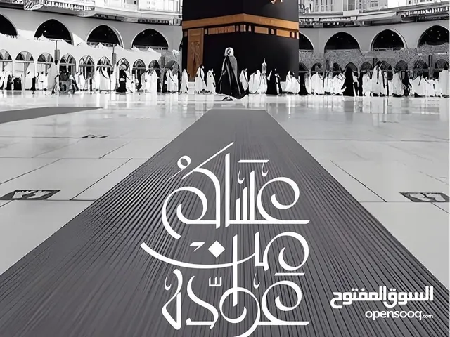 كتاب شطب صادر