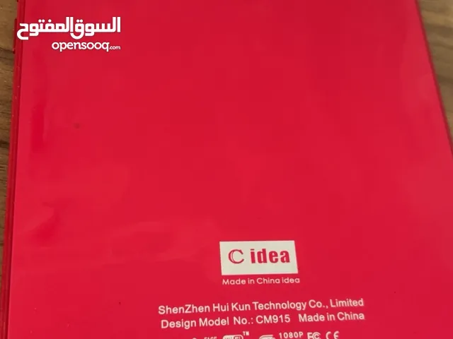 ايباد ، chdea ,