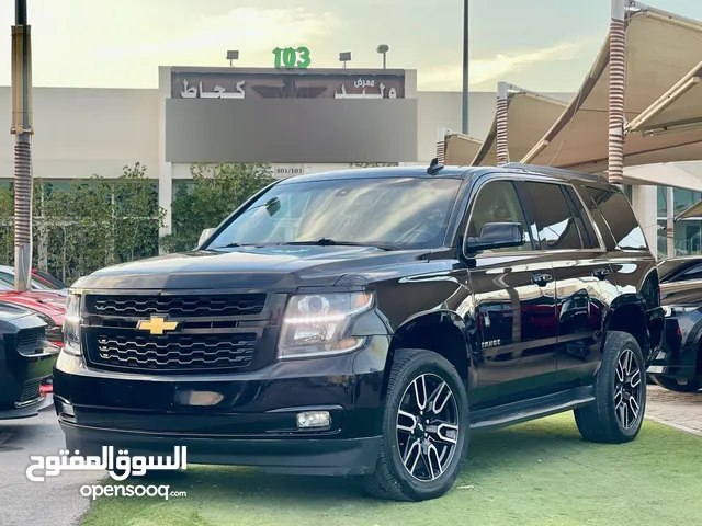 Chevrolet Tahoe 2017