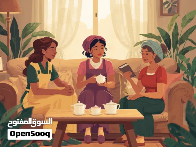 استقدام وخدمات رعايه منزليه